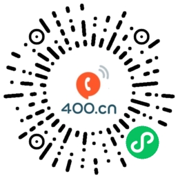 易号900块电话网微信小程序二维码